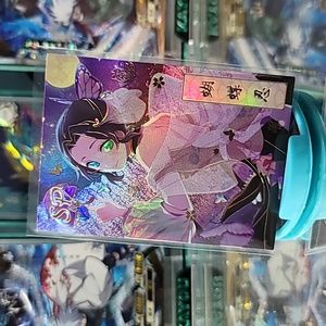 [SP-004] Shinobu 🆁🅰︎🆁🅴